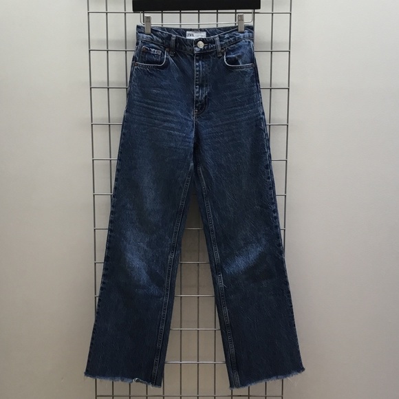 Zara Denim - Zara High-Rise Jeans Frayed wide-leg, ankle crop